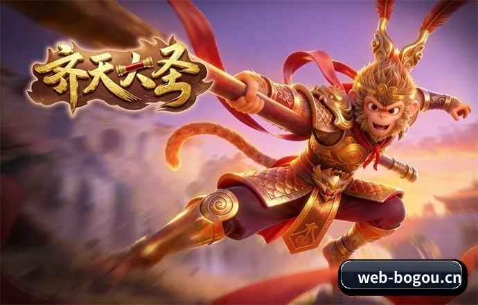 智领未来